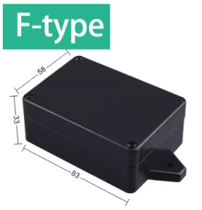 Type F with Ears - 83x58x33mm